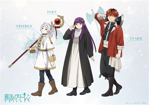Sousou no Frieren (Frieren: Beyond Journey's End).